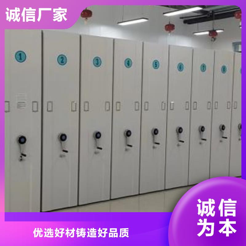 行业面临着的挑战与发展机遇【鑫康】档案室手摇密集柜
