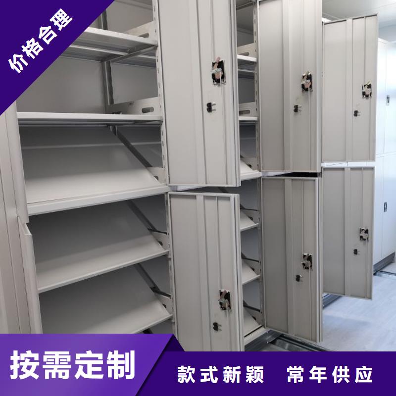 哪个厂家好【鑫康】密集手摇式移动柜