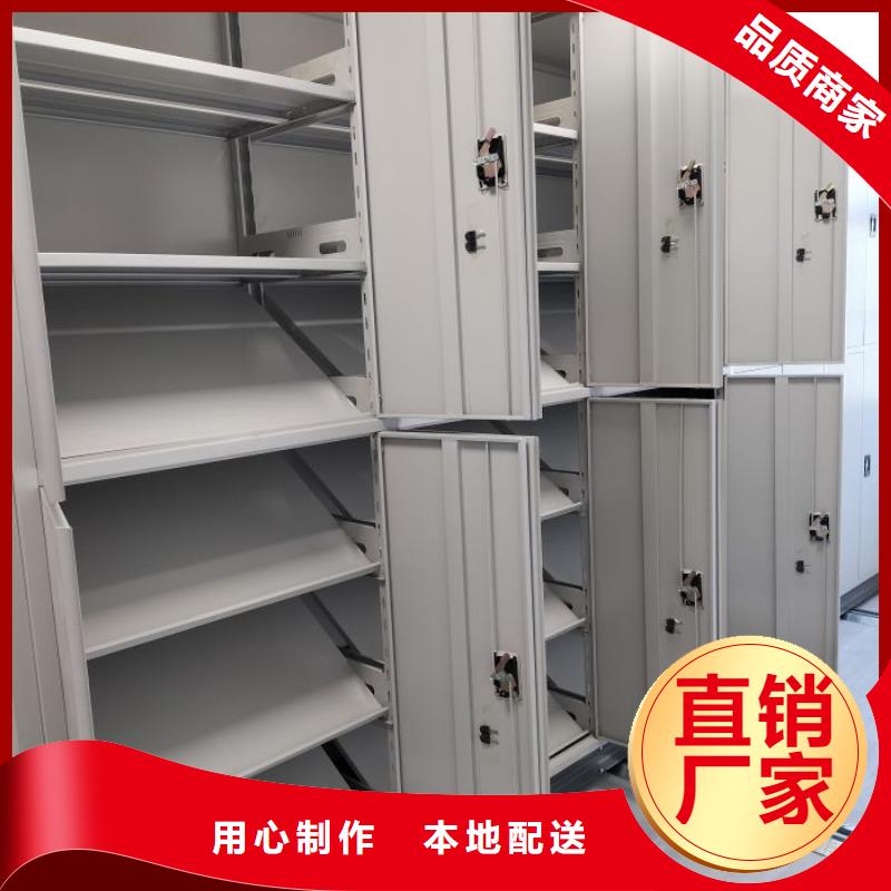 总经销【鑫康】文件档案柜