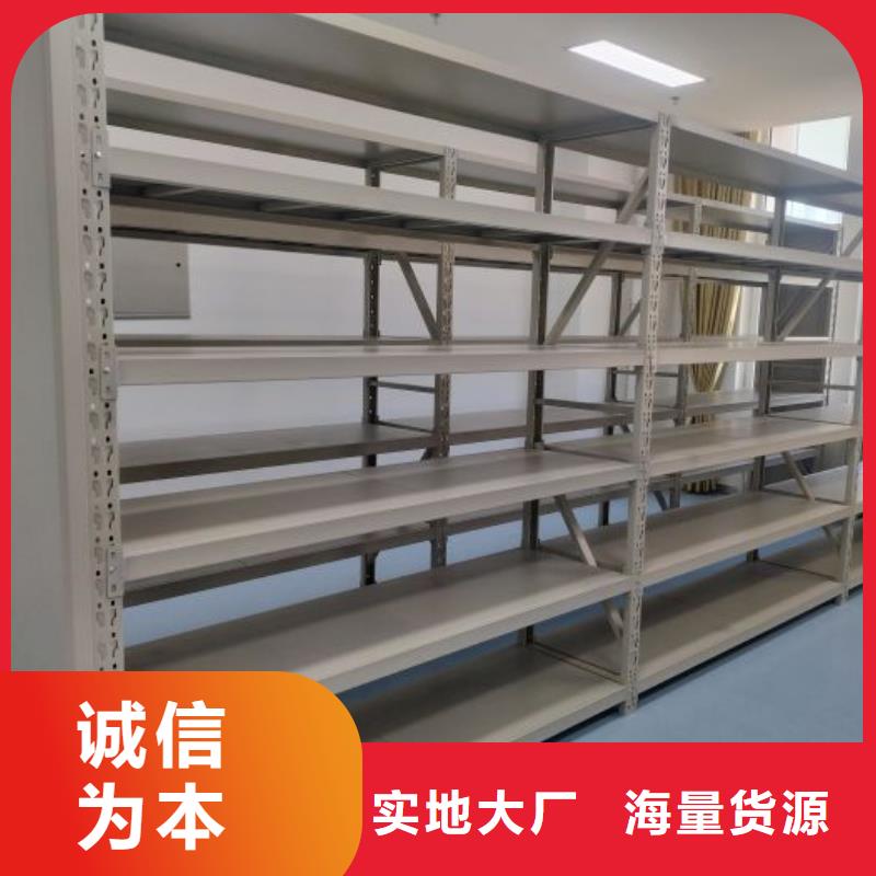 歡迎訪問【鑫康】檔案室用柜
