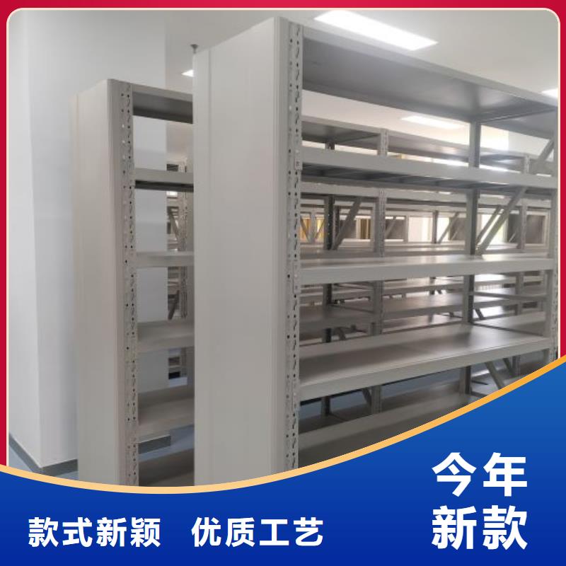 产品性能发挥与失效【鑫康】移动密集铁柜