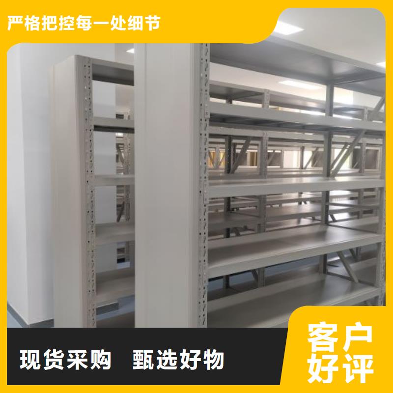 施工隊伍【鑫康】保密資料柜