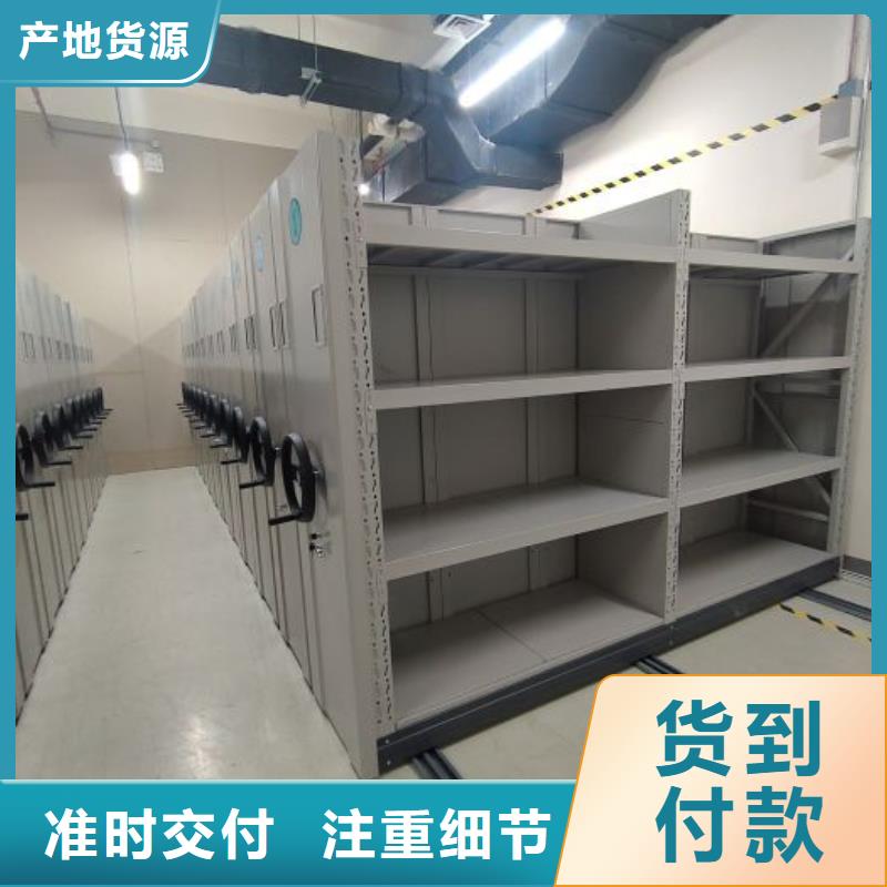 生產基地【鑫康】油畫密集架