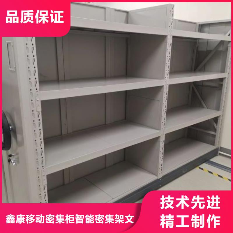 销售电话多少【鑫康】密集架档案柜