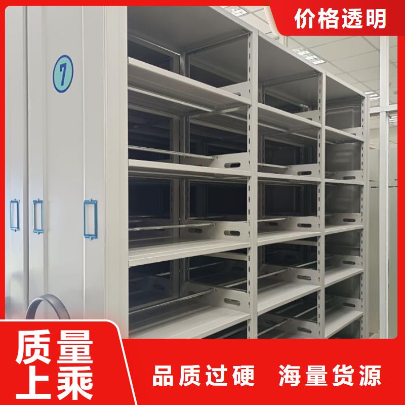 行业内的集中竞争态势【鑫康】智能档案柜
