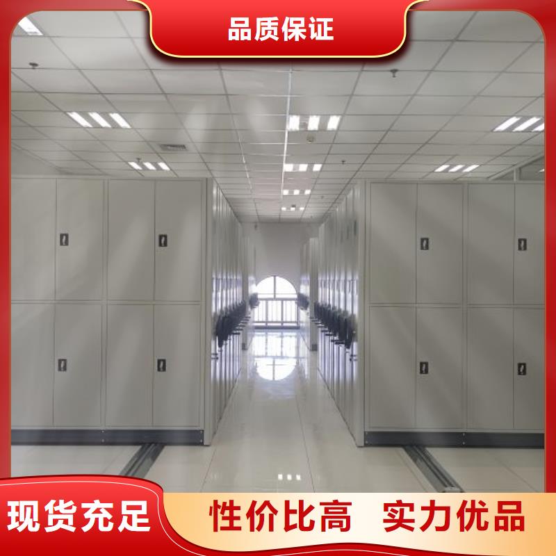 行业内的集中竞争态势【鑫康】智能档案柜