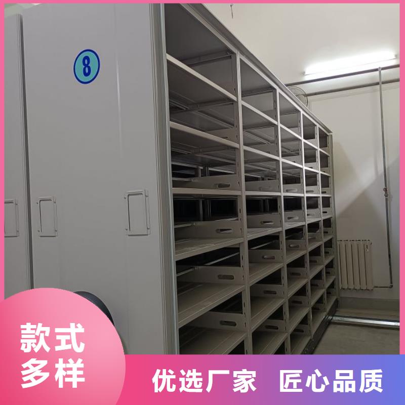 行业内的集中竞争态势【鑫康】智能档案柜