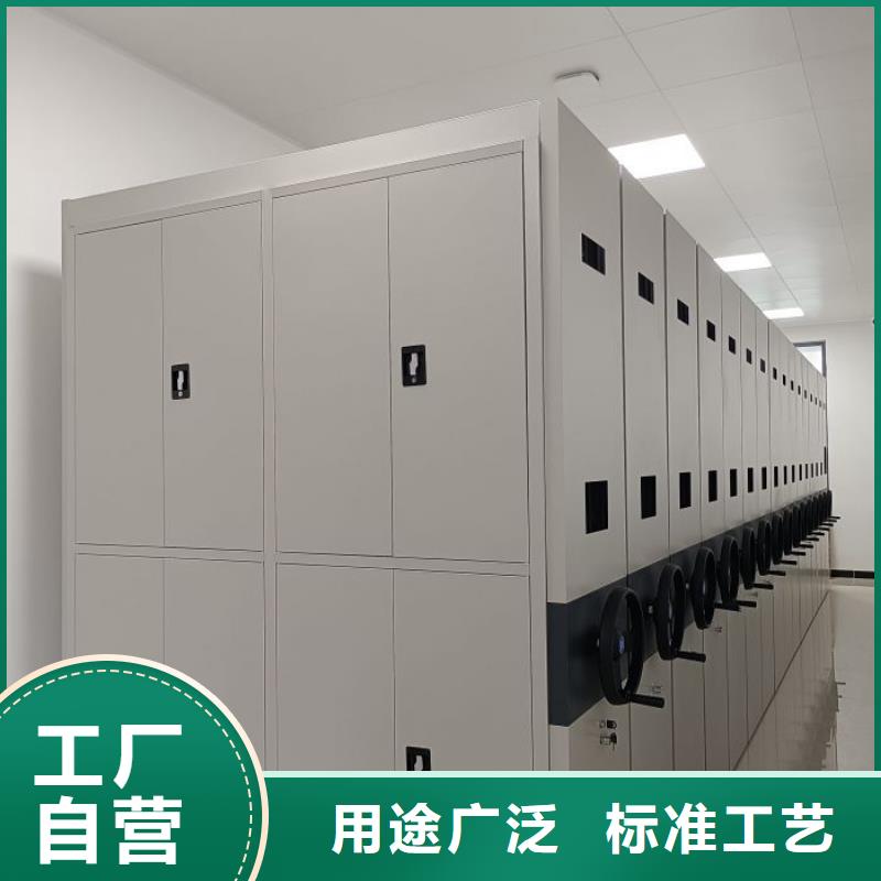 行业内的集中竞争态势【鑫康】智能档案柜