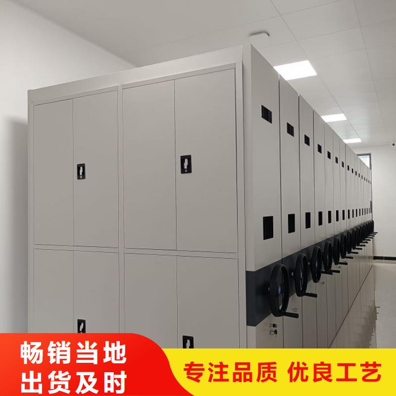总经销【鑫康】文件档案柜