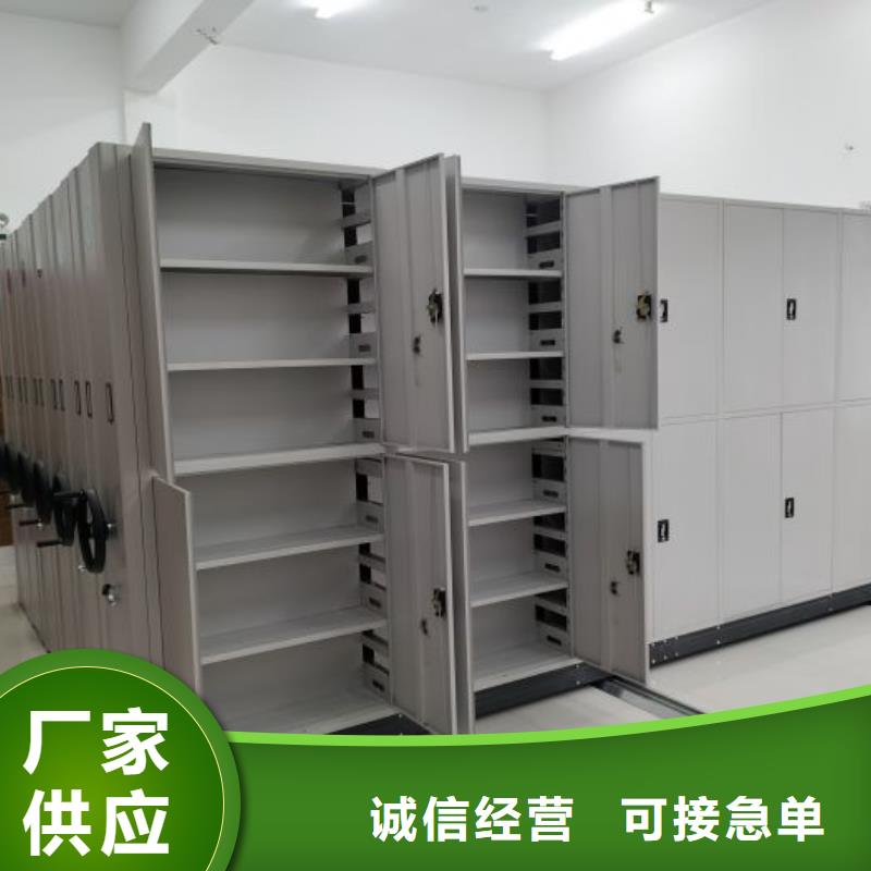 分销商【鑫康】手摇文件柜