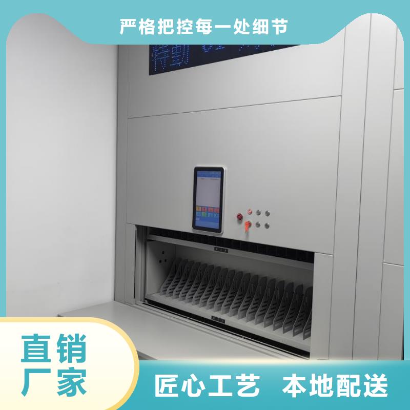 生產供應【鑫康】陵水縣檔案資料室密集柜