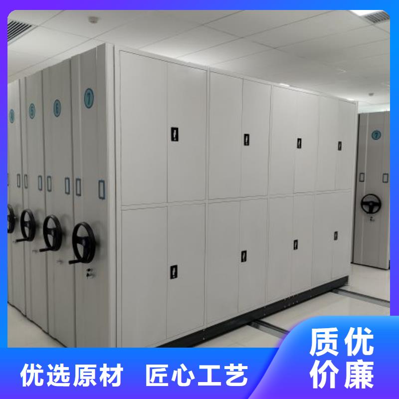 咨询电话多少【鑫康】底图密集柜
