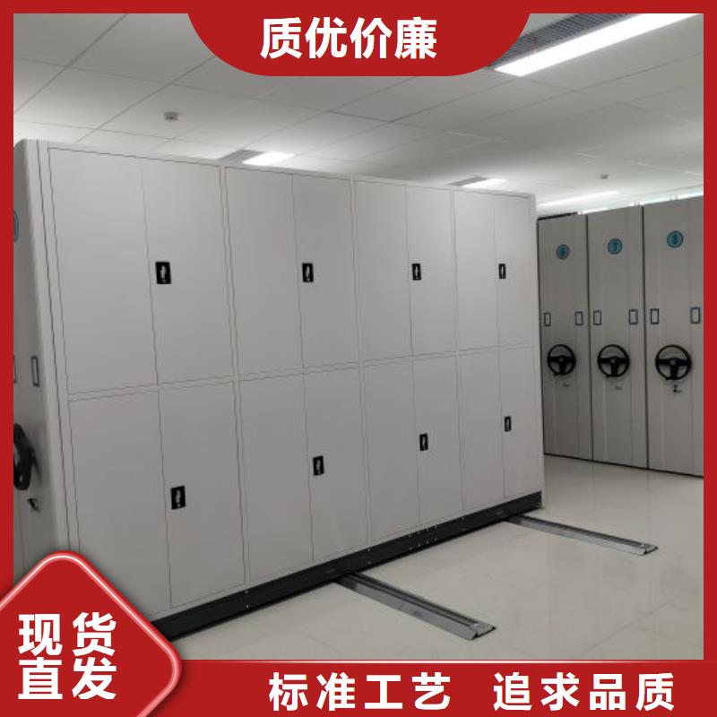 檔案室檔案架-全國發貨