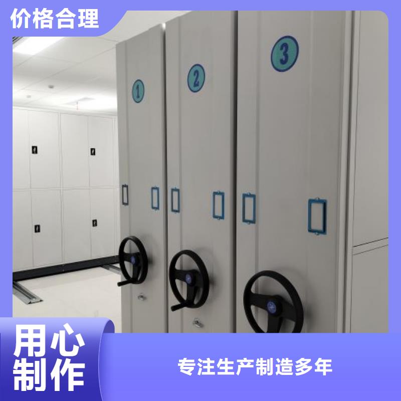 哪里好【鑫康】回转档案柜