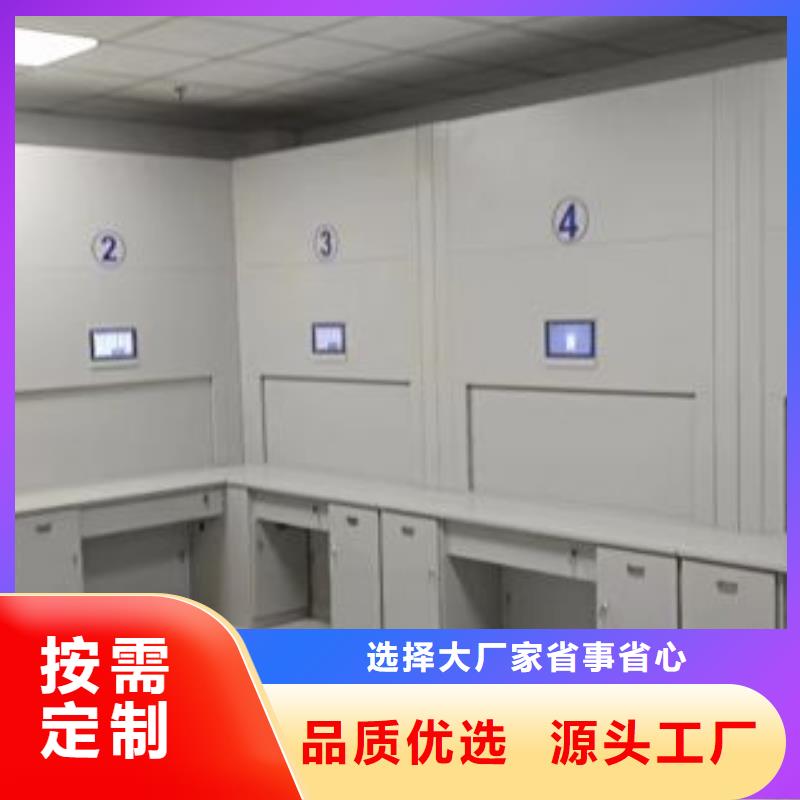 服务客户【鑫康】临高县手动型密集柜