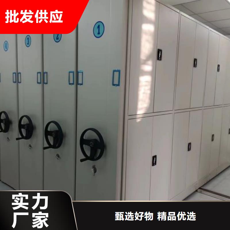 咨询电话多少【鑫康】底图密集柜