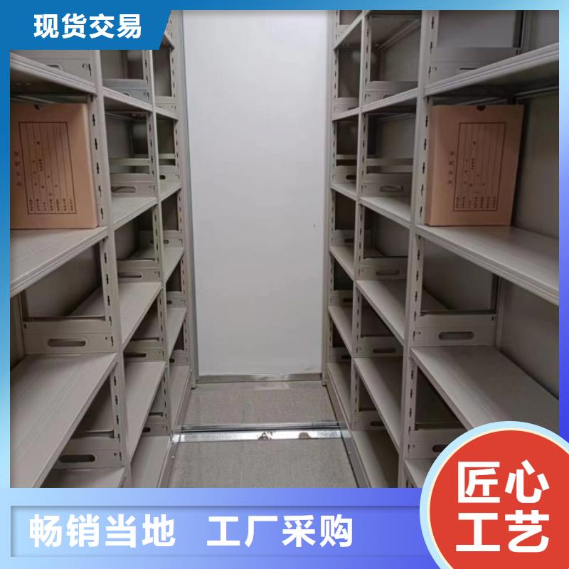 咨询电话多少【鑫康】底图密集柜