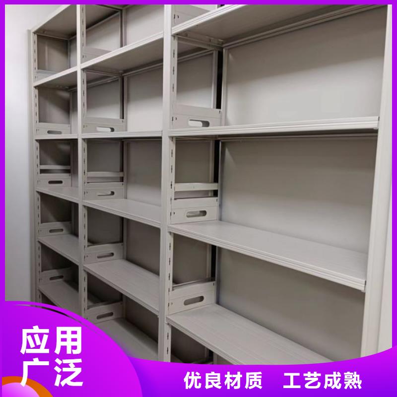 产品的常见用处【鑫康】机械手动密集柜