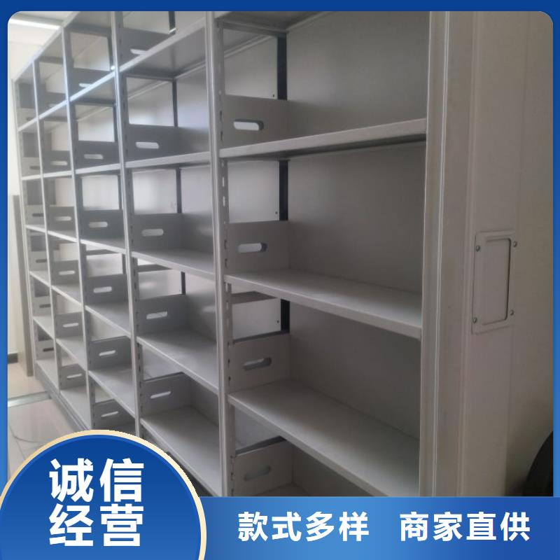 斜拉密集架视频-斜拉密集架-广东省茂名市茂港|茂南|河源|广州|潮州|汕头|江门|东莞|阳江本土生产商