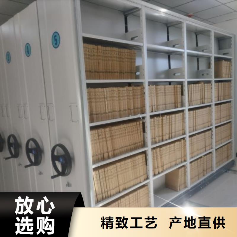 服务客户【鑫康】临高县手动型密集柜