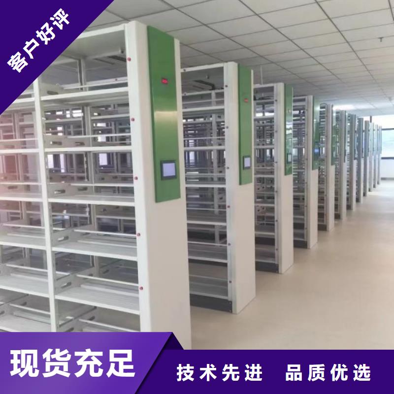 信譽(yù)為本【鑫康】六層密集檔案柜