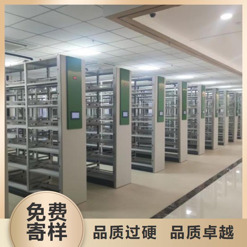 实力工厂【鑫康】切片密集柜