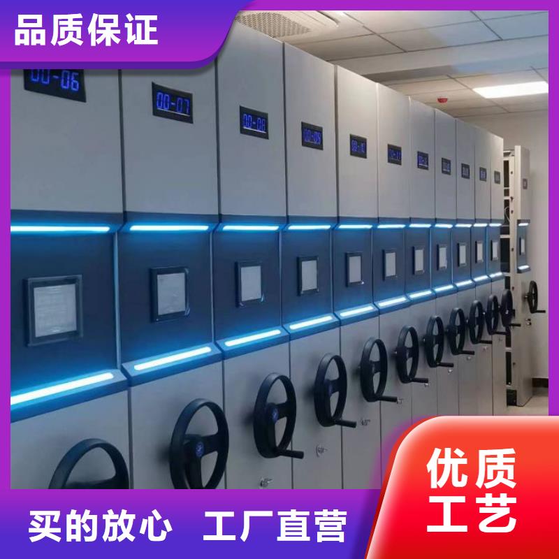 咨询电话多少【鑫康】底图密集柜