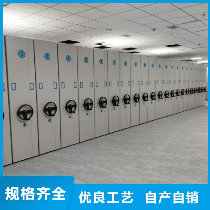 勇于创造【鑫康】画框密集柜