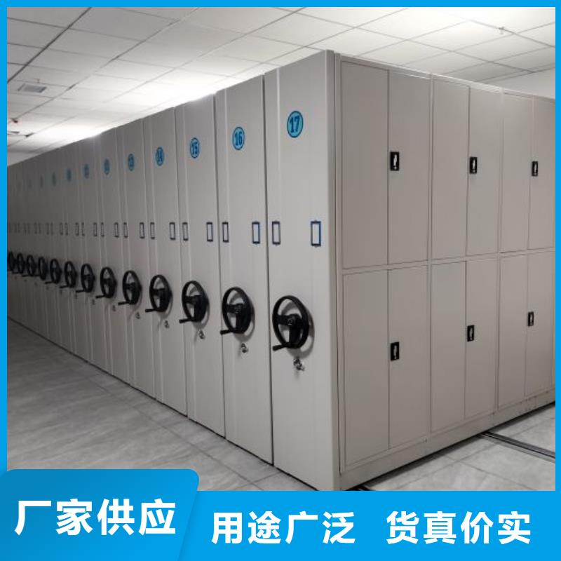 檔案室檔案架-全國發貨