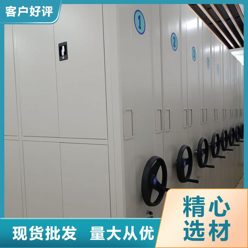 廠家歡迎來電【鑫康】倉儲密集架