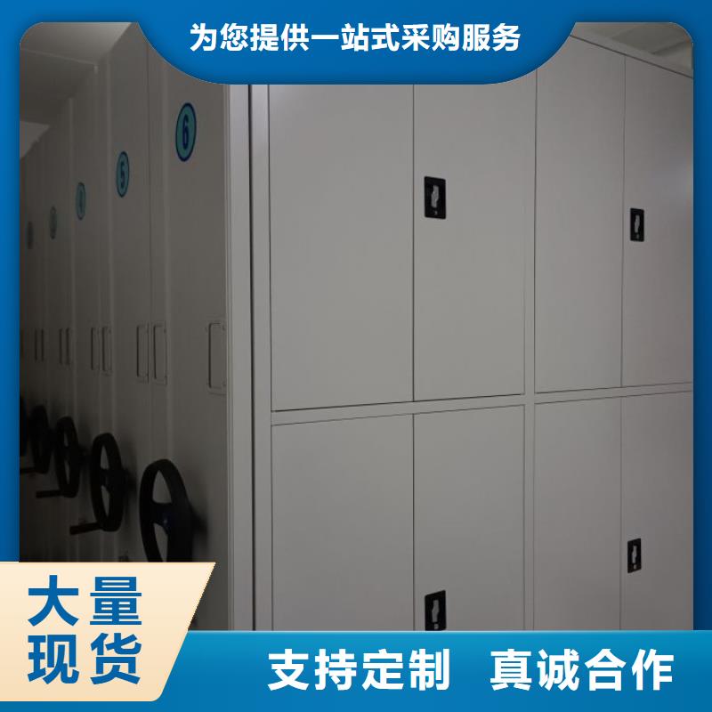 实力厂家【鑫康】档案馆手动密集架