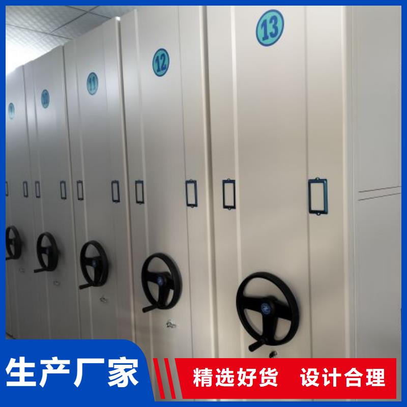 以客為尊【鑫康】自動選層柜