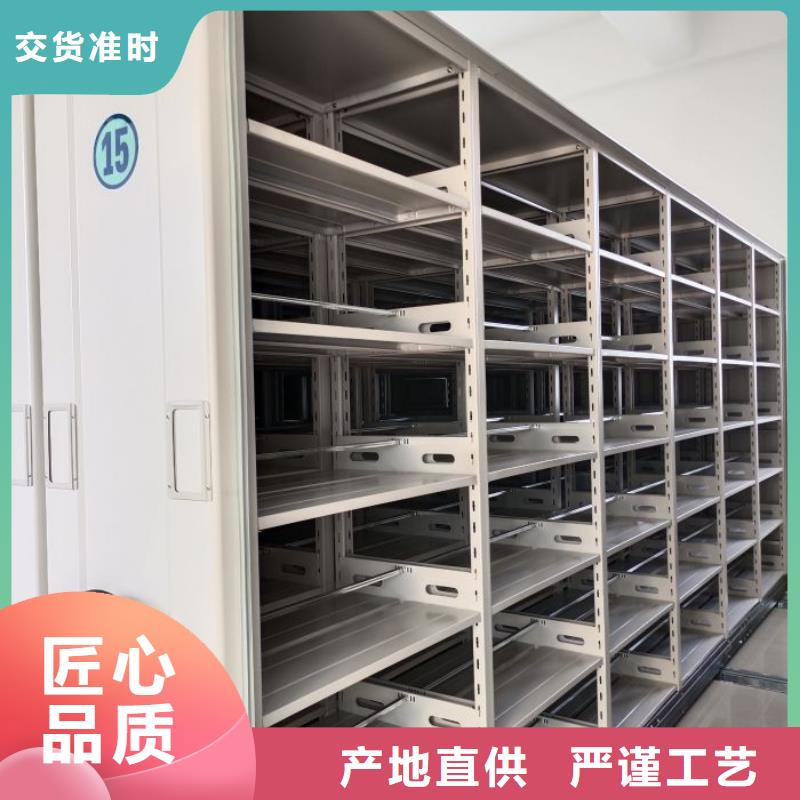 咨询电话多少【鑫康】底图密集柜