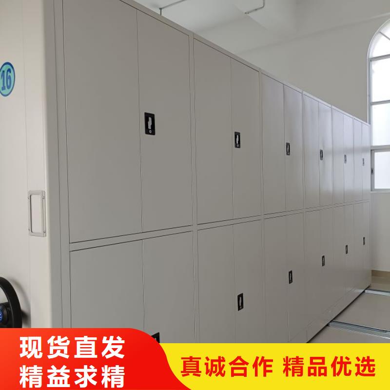 现货供应订购电话【鑫康】移动档案柜