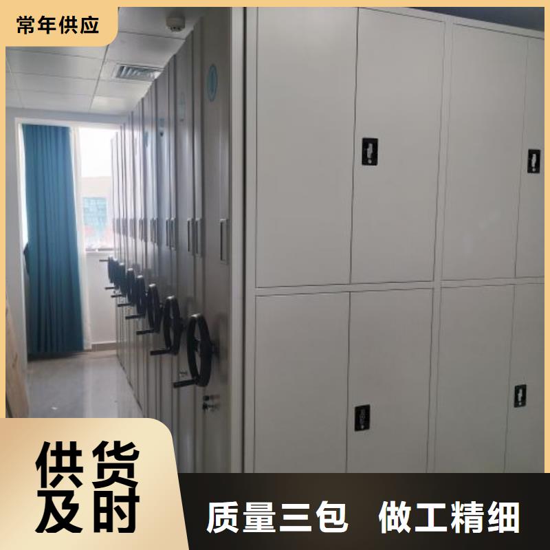 以客為尊【鑫康】自動選層柜