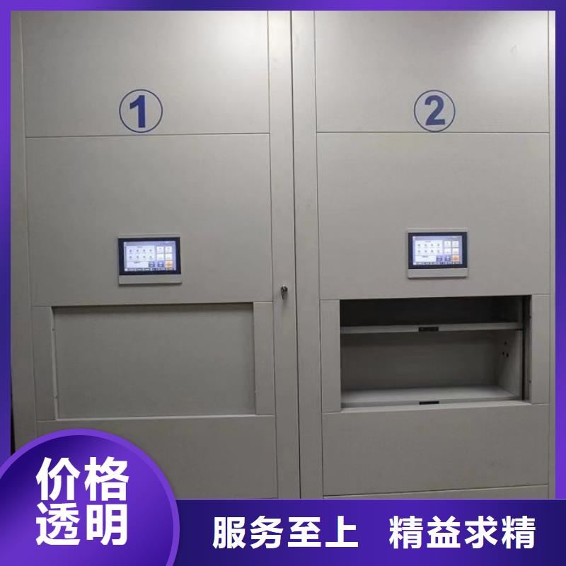 斜拉密集架视频-斜拉密集架-广东省茂名市茂港|茂南|河源|广州|潮州|汕头|江门|东莞|阳江本土生产商