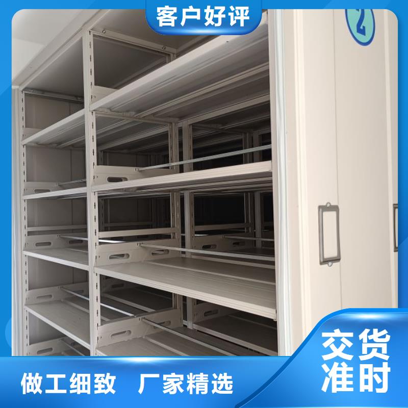 哪里好【鑫康】回转档案柜