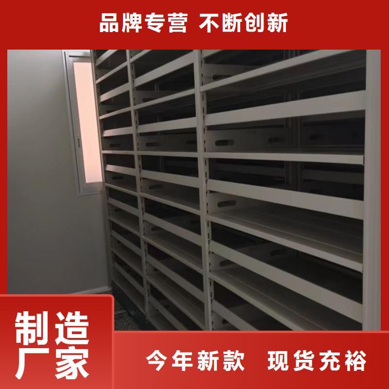 产品的常见用处【鑫康】机械手动密集柜