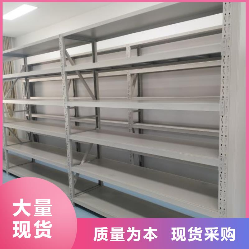 實力工廠【鑫康】切片密集柜