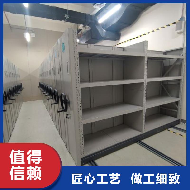 尺寸规格【鑫康】挂表密集柜
