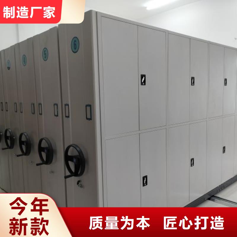 哪個性能好【鑫康】智能密集架