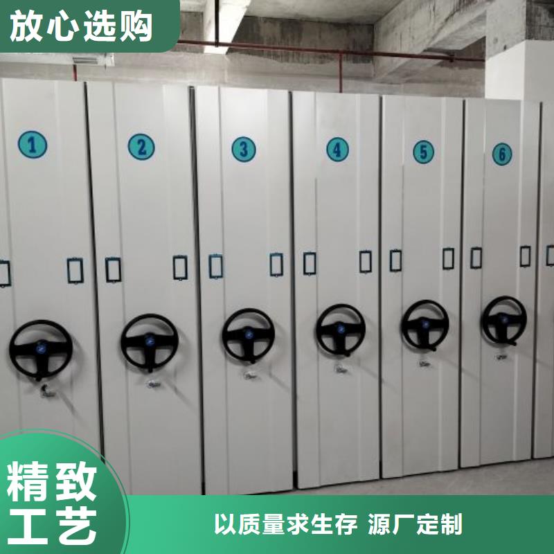 优惠促销【鑫康】双柱密集架