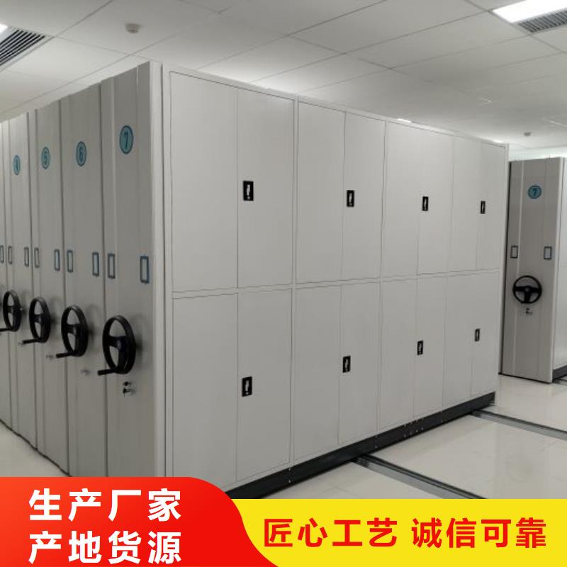 产品分类选择的相关知识【鑫康】档案室密集架