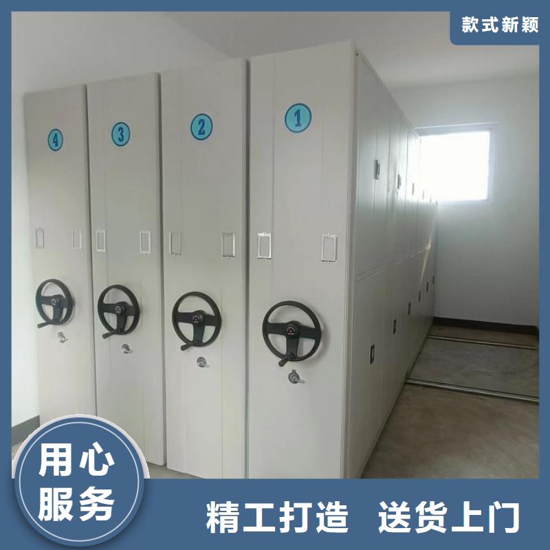 產品性能發揮與失效【鑫康】移動式密集柜