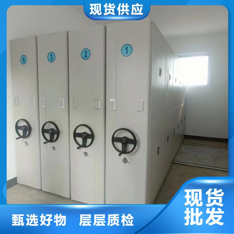 哪個性能好【鑫康】智能密集架