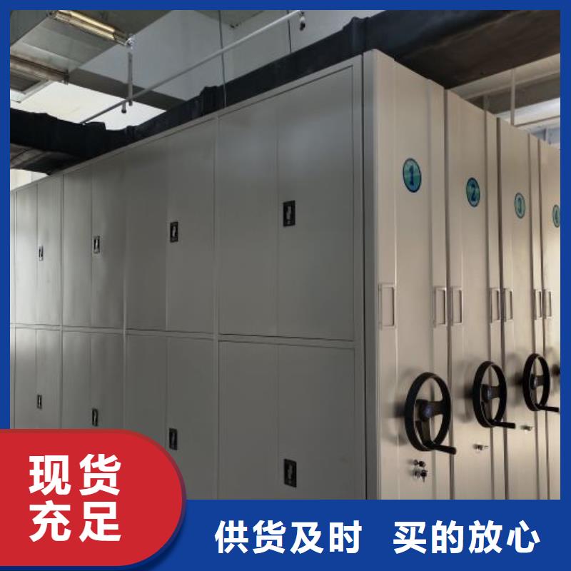 制造商来电咨询【鑫康】电表挂表密集柜