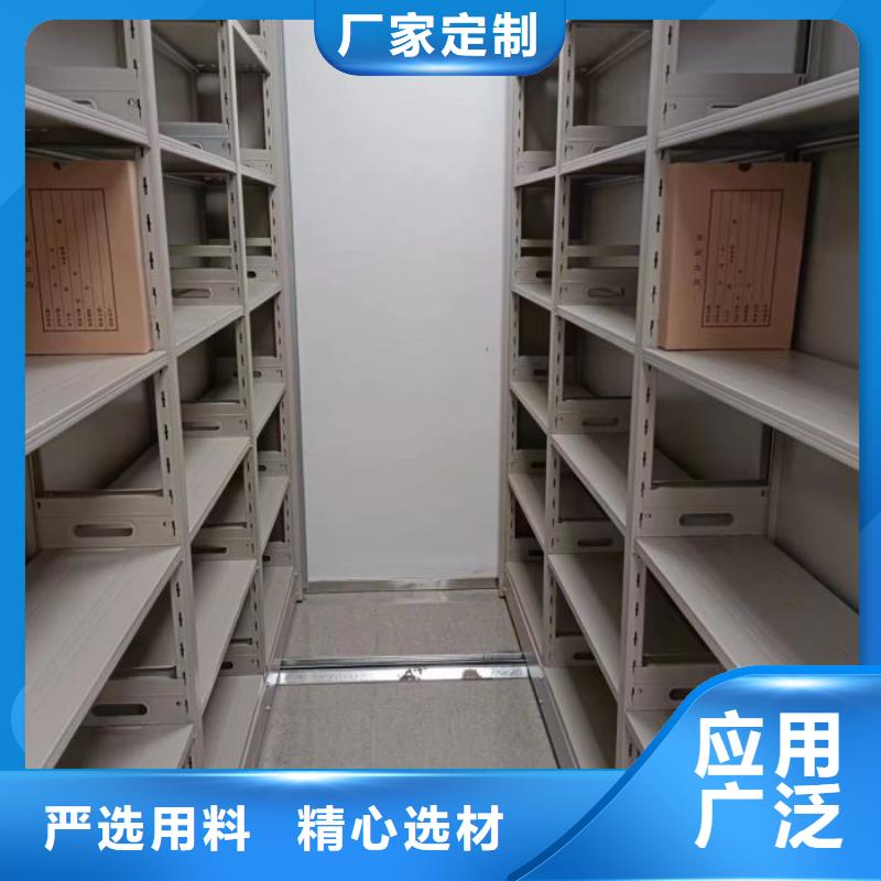 制造商来电咨询【鑫康】电表挂表密集柜