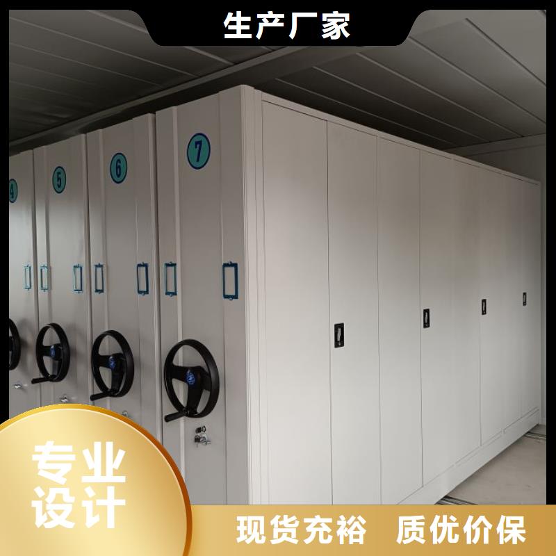 来电详谈【鑫康】保密铁皮柜