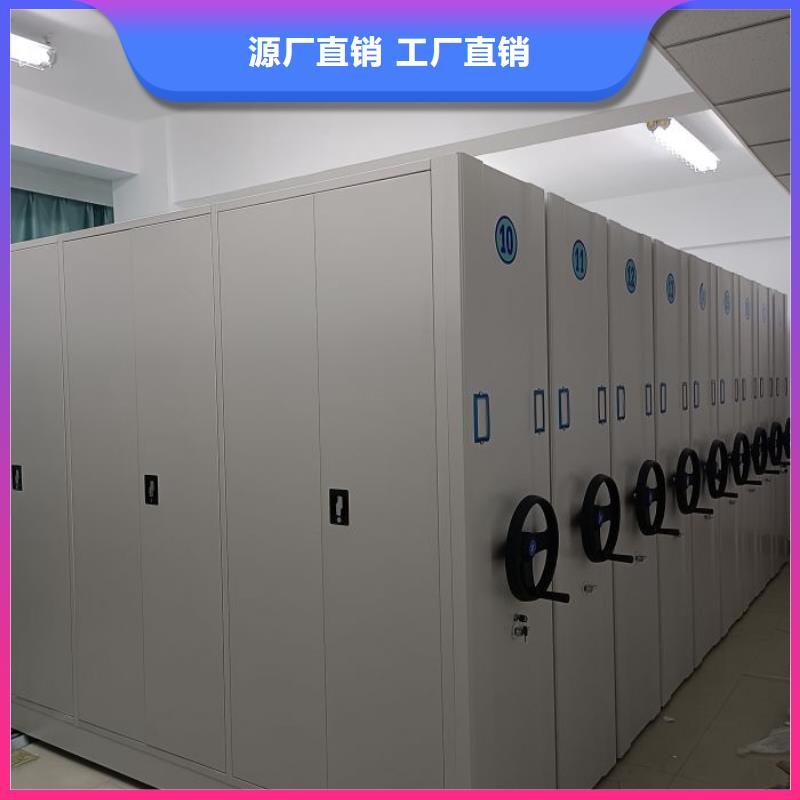 价诚信经营【鑫康】画框密集柜