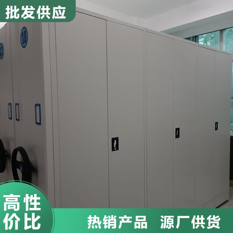 手動密集卷柜源頭直供廠家